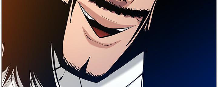 《继女妍希》第183话 第64页
