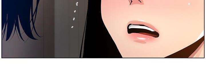 《继女妍希》第183话 第68页