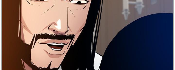 《继女妍希》第183话 第71页