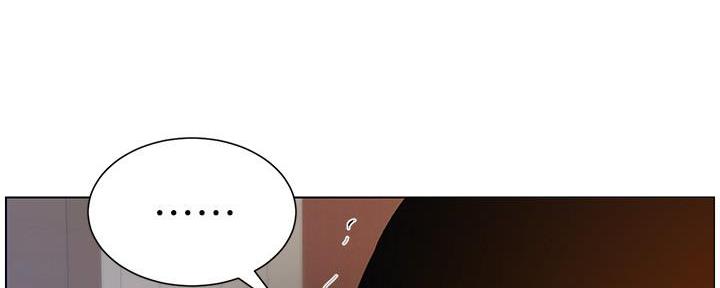 《继女妍希》第183话 第76页