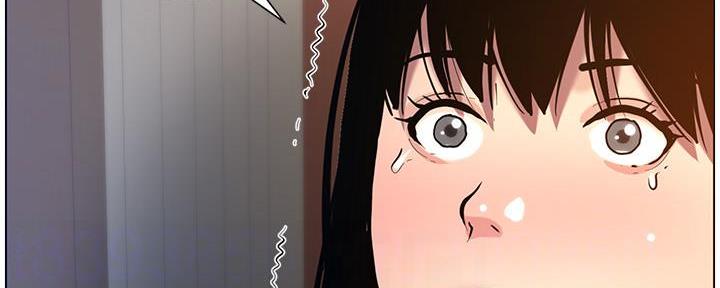 《继女妍希》第183话 第77页