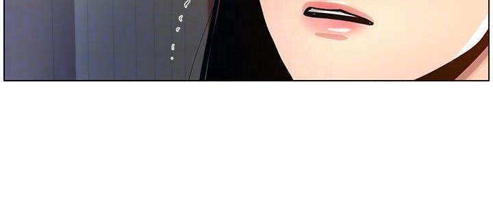 《继女妍希》第183话 第78页