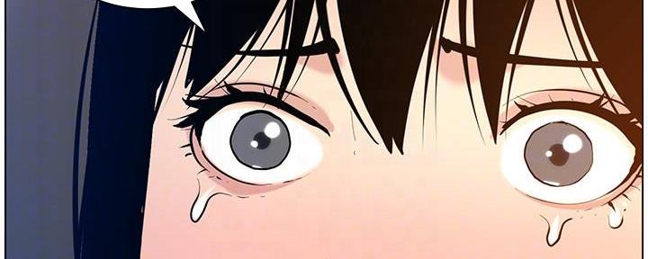 《继女妍希》第183话 第80页