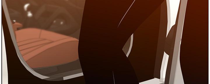 《继女妍希》第184话 第114页
