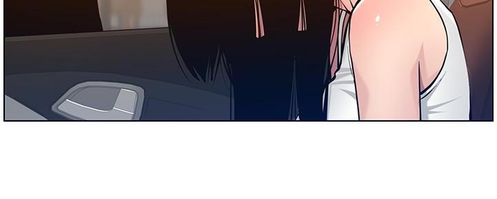 《继女妍希》第184话 第123页