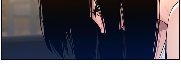 《继女妍希》第184话 第126页