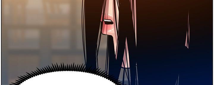 《继女妍希》第184话 第129页