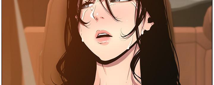 《继女妍希》第184话 第133页