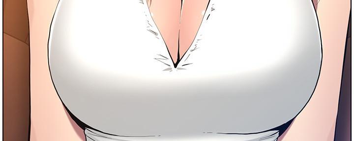 《继女妍希》第184话 第135页