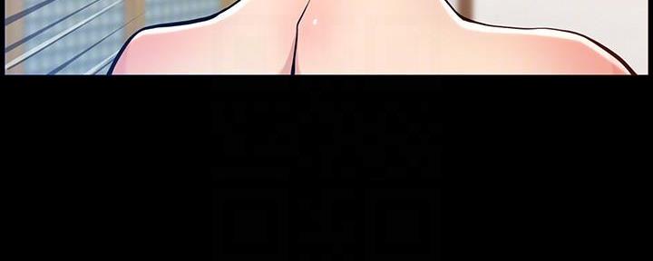《继女妍希》第184话 第14页