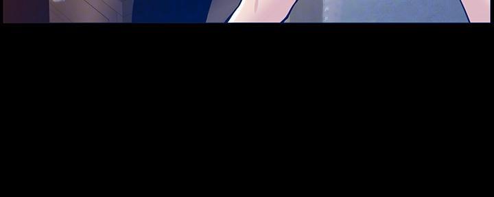 《继女妍希》第184话 第20页