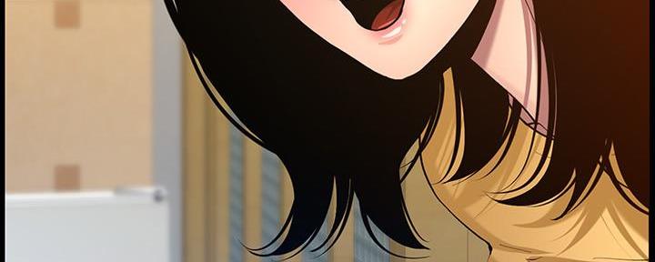 《继女妍希》第184话 第32页