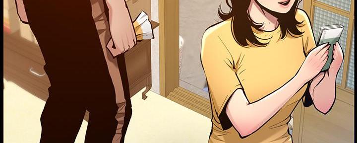 《继女妍希》第184话 第48页