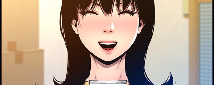 《继女妍希》第184话 第52页