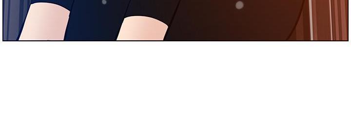 《继女妍希》第184话 第67页