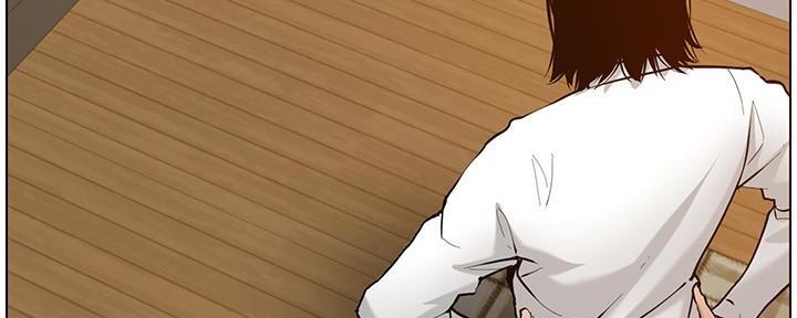 《继女妍希》第184话 第71页
