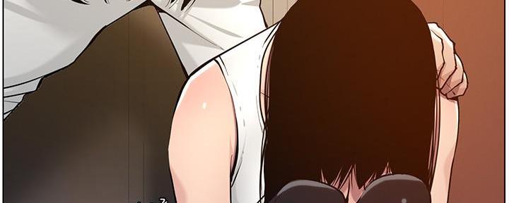 《继女妍希》第184话 第76页