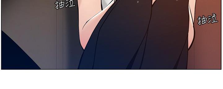 《继女妍希》第184话 第77页