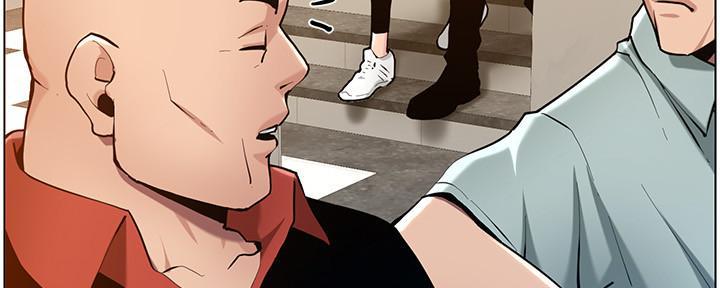 《继女妍希》第184话 第93页