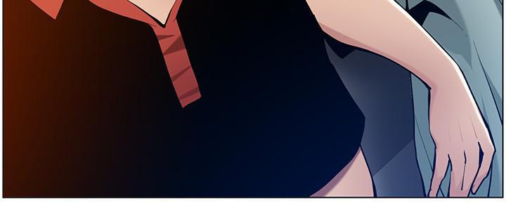 《继女妍希》第184话 第94页