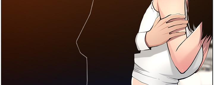 《继女妍希》第184话 第98页