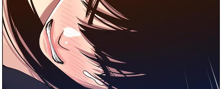 《继女妍希》第186话 第131页