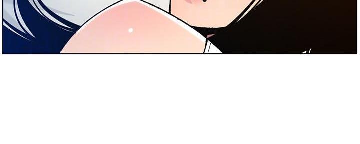 《继女妍希》第186话 第15页