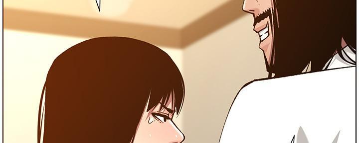 《继女妍希》第186话 第27页