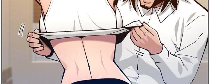 《继女妍希》第186话 第39页