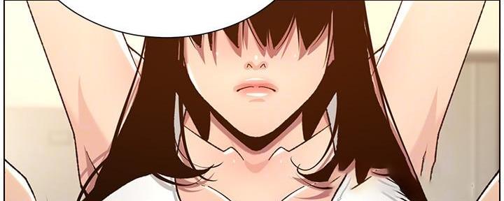 《继女妍希》第186话 第42页