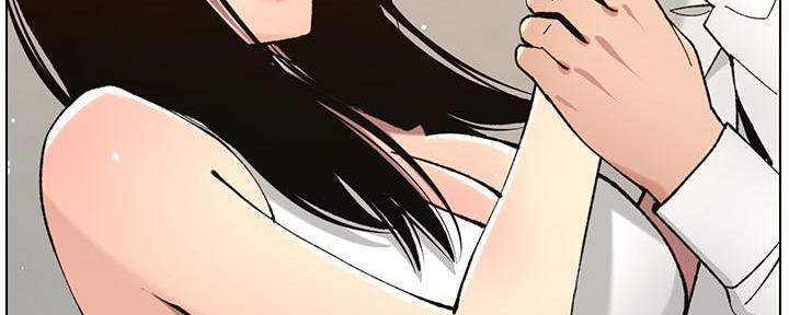 《继女妍希》第186话 第5页