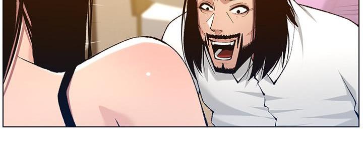 《继女妍希》第186话 第73页
