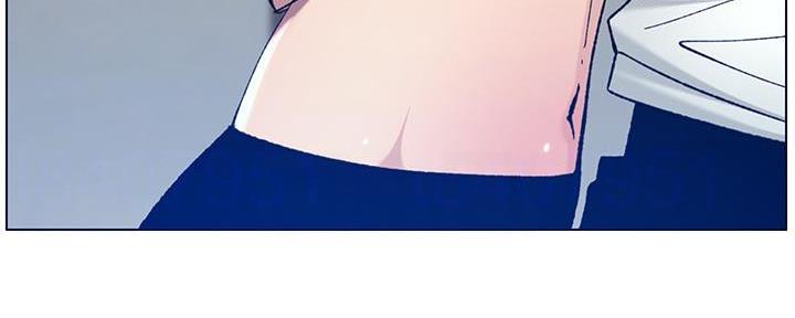 《继女妍希》第186话 第7页