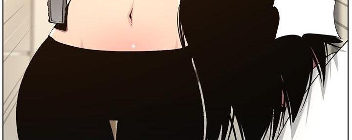 《继女妍希》第186话 第90页