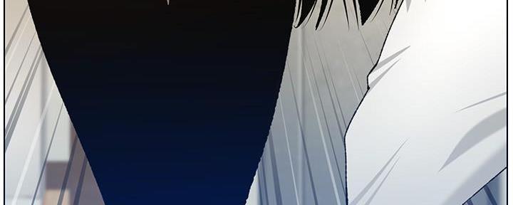《继女妍希》第186话 第91页