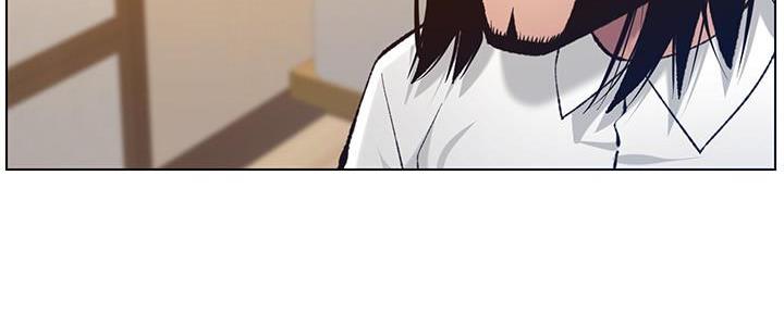 《继女妍希》第186话 第95页