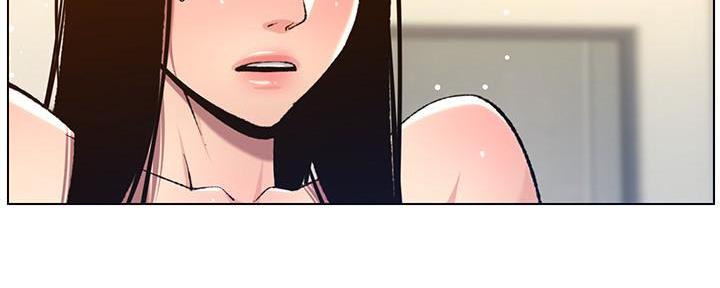 《继女妍希》第186话 第98页