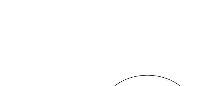 《继女妍希》第185话 第102页
