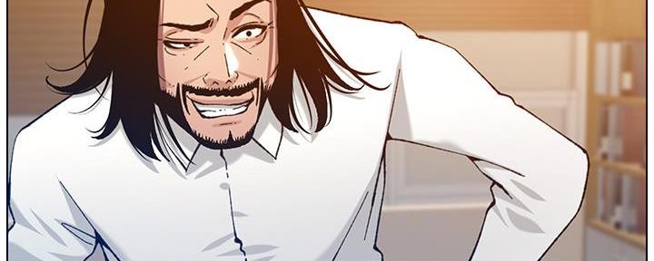 《继女妍希》第185话 第110页