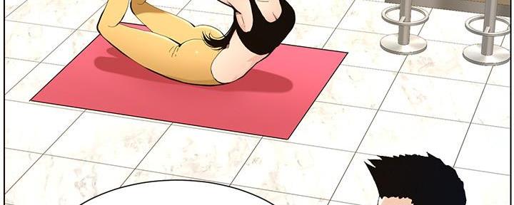 《继女妍希》第185话 第11页