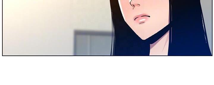 《继女妍希》第185话 第120页