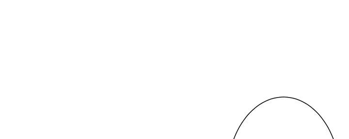 《继女妍希》第185话 第121页
