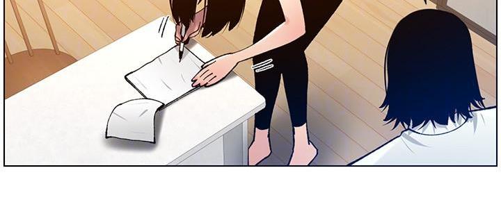 《继女妍希》第185话 第123页