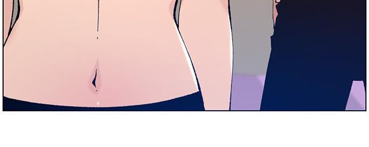 《继女妍希》第185话 第132页