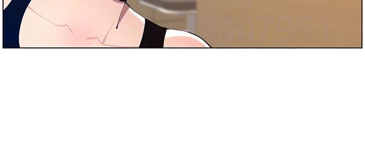 《继女妍希》第185话 第21页