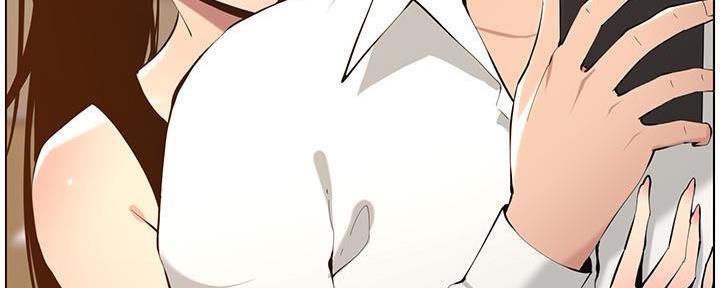 《继女妍希》第185话 第32页