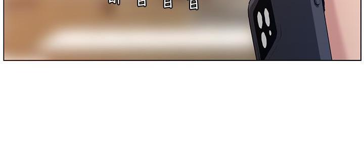 《继女妍希》第185话 第3页