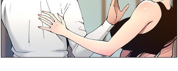 《继女妍希》第185话 第41页