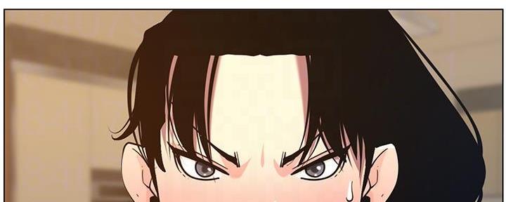 《继女妍希》第185话 第43页