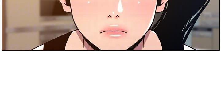 《继女妍希》第185话 第44页